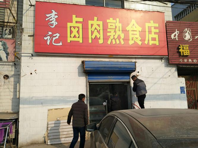舌尖安全无小事，小召监管所现场核查餐饮经营店纪实